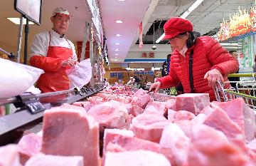 中国农业农村部:预计春节期间猪肉供需平稳