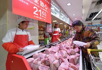 China to release more pork reserves for holidays