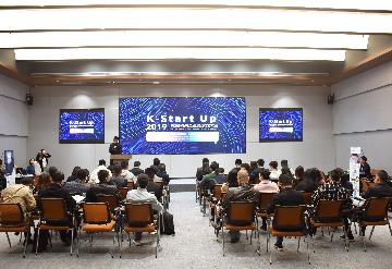 成都中韩创新创业园见闻:中韩＂双创＂交流推动民间经贸往来