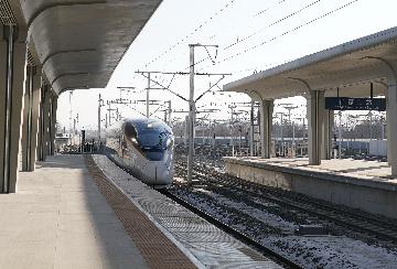 Beijing-Zhangjiakou high-speed railway opens