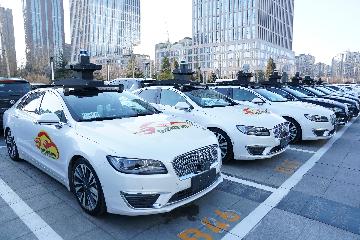 北京正式啟動自動駕駛載人載物測試 已開放測試道路超500公里
