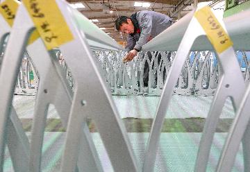 Chinas Hebei reports 7-pct GDP growth in 2019