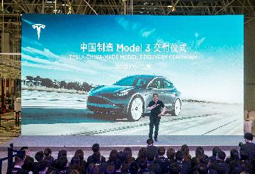 Tesla Shanghai gigafactory to use more AI, smarter software: Elon Musk