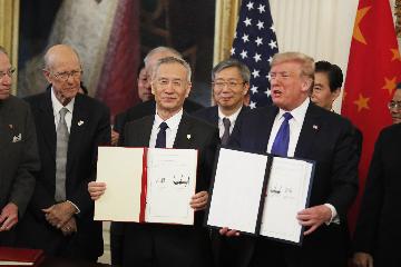 中美簽署第一階段經貿協定