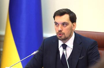 乌克兰议会批准总理贡恰鲁克辞职 什米加尔接任