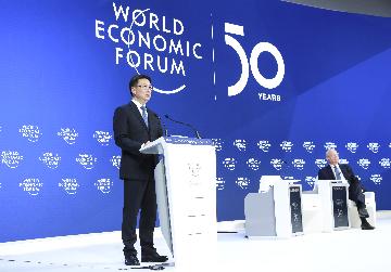 綜述:中國助力全球可持續發展--多國人士在達沃斯論壇期間積極評價中國貢獻