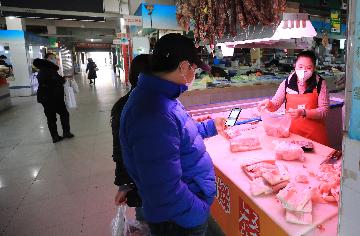 Pork prices in China edge up