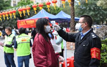 预计减负50亿元 广州出台十五条政策支持中小微企业应对疫情