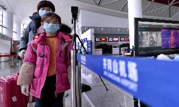 Chinese company develops robots to spot passengers without masks