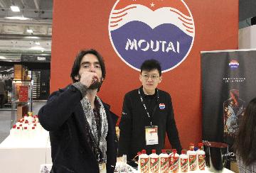 Chinas top liquor brand Moutais net profit surges in 2019