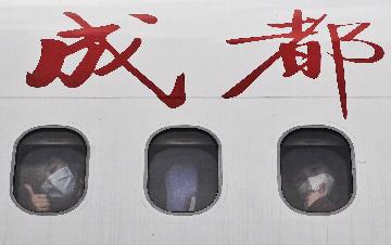 中国西南地区复航首条洲际直达航线