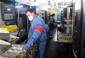 Factbox: Chinas targeted support for SMEs during epidemic