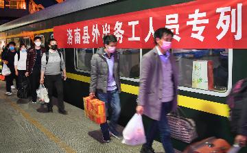China transports 84,000 workers by train for resumption of production