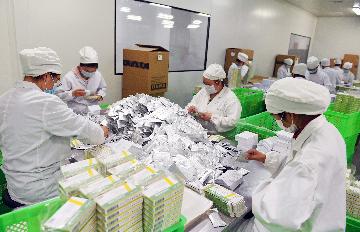 China further optimizes market regulation to aid work resumption