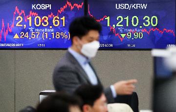 S. Korea freezes policy rate at record low of 1.25 pct