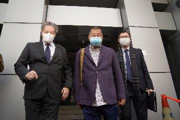 黎智英等三人被香港警方拘捕將於5月5日應訊