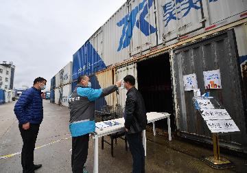 Chinas Jiangxi lowers coronavirus response level