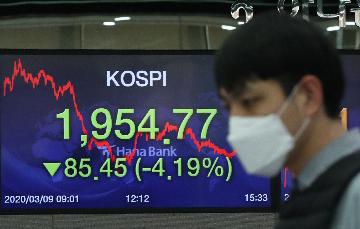 S.Korea to restrict stock short-selling for 3 months