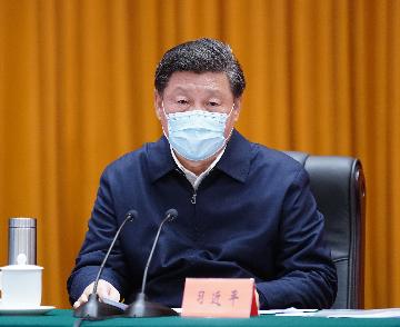 习近平将出席二十国集团领导人应对新冠肺炎特别峰会