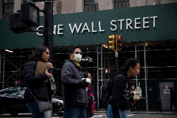 芝加哥交易所宣佈關閉交易大廳，華爾街離全面停擺還有多遠？