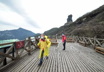Chinas Guizhou cleared of COVID-19 cases