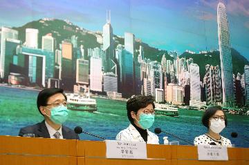 香港特區政府宣佈升級入境限制等多項措施防範新冠肺炎疫情