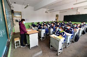 中國教育部:2020年全國高考延期一個月舉行