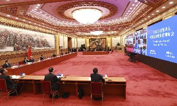 Xis G20 speech illustrates Chinas responsible role, experts say