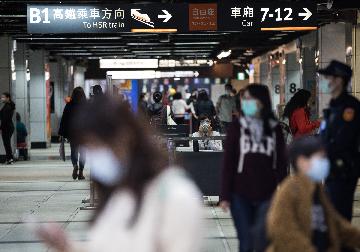 台湾研究机构下调台经济成长预测 无薪假人数创新高