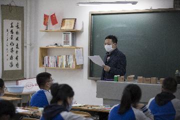 Chinese city postpones school opening amid rise of imported COVID-19 cases