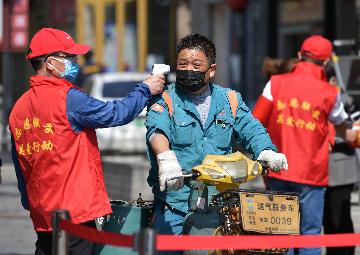 關於武漢市新冠肺炎確診病例數確診病例死亡數訂正情況的通報