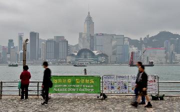 陳茂波:預計香港2020年經濟增幅介於-4%至-7%