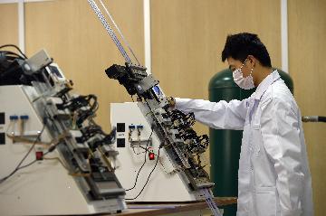 China calls for resisting discrimination in science, tech cooperation