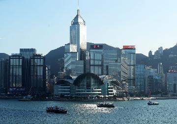 香港特區政府:對惠譽下調香港信用評級深感失望
