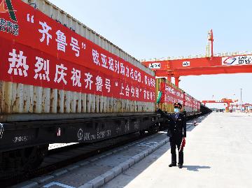 New cargo train services launched between China, SCO countries