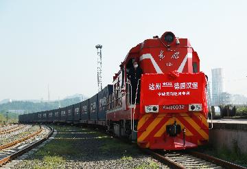 Xinjiang sees rising China-Europe freight trains in Q1