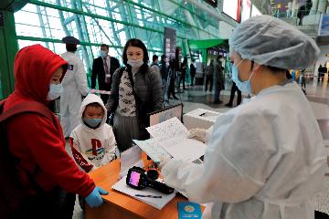 COVID-19 pandemic could lead to hike in poverty in Kazakhstan: World Bank
