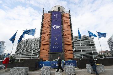 European Commission proposes 750bln-euro recovery fund