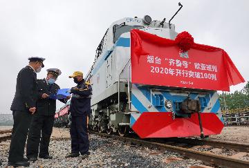 Chinese coastal city sees 100 freight trains depart for Europe this year