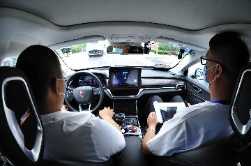 中国加快推进智能网联汽车发展