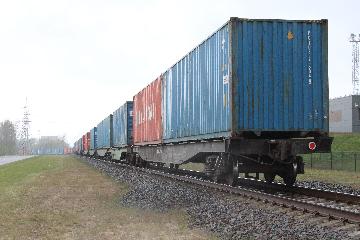Chinas land port sees 1,100 China-Europe freight trains this year