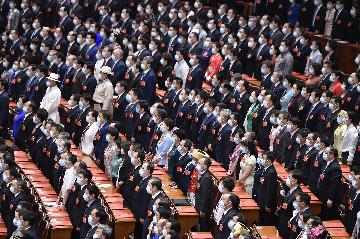 Chinas Civil Code adopted at national legislature