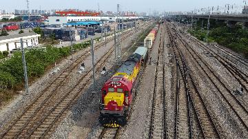 New China-Europe freight train service launched