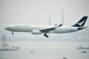 香港特區政府將向國泰航空投資273億港元