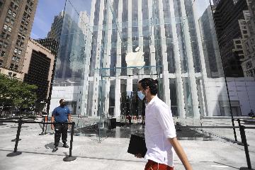 Apple wins EU court battle in 13-bln-euro tax case