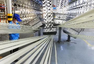 Chinas industrial profits down 19.3 pct in first five months