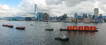 《中华人民共和国香港特别行政区维护国家安全法第四十三条实施细则》在港刊宪