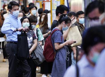 香港新增145例新冠肺炎確診病例 再創疫情暴發以來單日新高