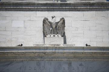 U.S. Fed announces new policy strategy on inflation