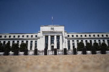 美聯儲維持聯邦基金利率目標區間不變